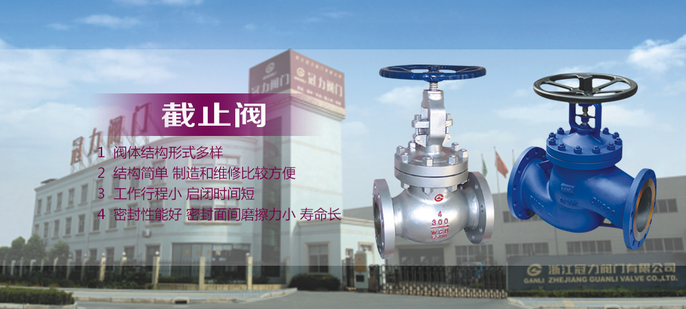 PVDF聚偏氟乙烯